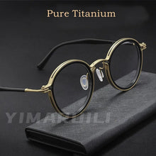 Load image into Gallery viewer, YIMARUILI Retro Plate Pure Titanium Round Eyeglasse Frame Ultra-light and Comfortable Optical Prescription Glasses Frame H33088