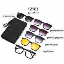 Load image into Gallery viewer, YIMARUILI Ultra-light Fashion 1+5 Magnetic Clip TR90 Round Retro Square Optical Prescription Eyeglasses Frame For Men and Women
