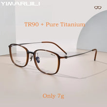 Load image into Gallery viewer, YIMARUILI Ultra-light TR90 Eyewear Men Pure Titanium Decoration Retro Round Optical Prescription Eyeglasses Frame Women