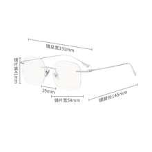 Load image into Gallery viewer, ZIROSAT 1135 Pure Titanium Glasses Frame    Men or Women Rimless Prescription Square Eyeglasses Anti-blue Ray Eyewear