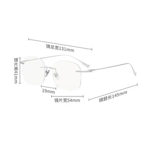 ZIROSAT 1135 Pure Titanium Glasses Frame    Men or Women Rimless Prescription Square Eyeglasses Anti-blue Ray Eyewear