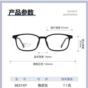 ZIROSAT 9831 Ultralight Titanium TR90 Myopia Glasses Retro Square Optical Prescription Eyeglasses Frame Men And Women