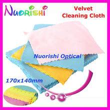 Load image into Gallery viewer, free shipping  LC121   170x140mm   glasses cleaning cloth   Velvet  double-side Flanne