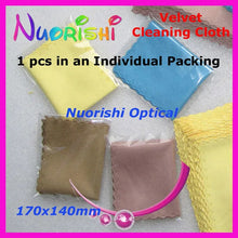 Load image into Gallery viewer, free shipping  LC121   170x140mm   glasses cleaning cloth   Velvet  double-side Flanne