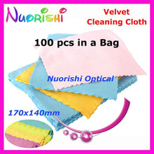 Load image into Gallery viewer, free shipping  LC121   170x140mm   glasses cleaning cloth   Velvet  double-side Flanne