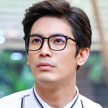 Load image into Gallery viewer, glasses frame male and female myopia can match Classic Model Ultra Light Medium Small Face Ford glasses frame T5505