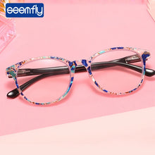 Load image into Gallery viewer, seemfly Classic Anti-Blu-ray Reading Glasses Women Ultra Light Comfortable Resin Genuine Presbyopic +1.0 1.5 2.0 2.5 3.5