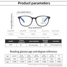 Load image into Gallery viewer, seemfly Multi-focus Anti-blue Light Reading Glasses Man and Women Far and Near Sighted Eyeglasses Dual Use Reading Eyewear