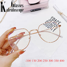 Carica l&#39;immagine nel visualizzatore di Gallery, -1.0 1.5 2.0 2.5 3.0 3.5 4.0 Finished Glasses Men Women Polygonal Eyeglasses Frame Retro Trend Spectacles Nearsighted Eyeglass