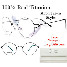 Load image into Gallery viewer, 100% Real Titanium Men Round Denmark Korean Moon Jae-in Reading Glasses Frames Screwless Eyewear Eyeglasses Prescription Frame
