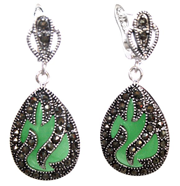 11/2 noble 925 Silver & Marcasite inl green stone Waterdrop Earrings