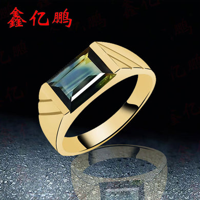 18 k gold inlaid natural shandong sapphire ring plate ring Simple and easy
