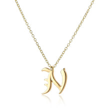 Carica l&#39;immagine nel visualizzatore di Gallery, 1pcs Stainless steel alloy USA alphabet Initial Letter N America 26 English word Letter Family friend name sign Necklace jewelry