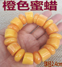 Load image into Gallery viewer, 20-24mm High Floating Brine Amber Honey Wax Bracelet 80-90 Gram Amber Bracelet Fine Beeswax Hand Strings
