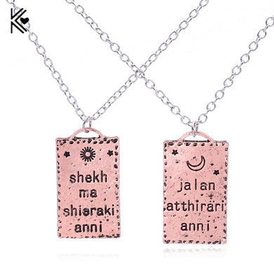 2018 Couple Lettering Necklaces Game Of Thrones Moon Of My Life My Sun And Stars Pendant Necklace For Lovers Fashion Collar Set