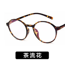 Load image into Gallery viewer, 2023 Retro round eyeglass frame 2387 100 with myopia flat lens student art spectacle frame