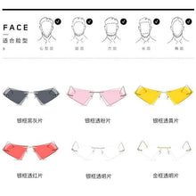 Load image into Gallery viewer, 2023 sunglasses personality frameless triangle designer irregular double-layer sunglasses trendy sunglasses driving