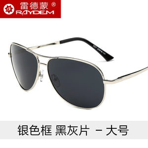 2023 Oval Alloy frame Polarized Men's Sunglasses Pilot Female Male Classic Designer Eyeglasses Polar Women Sun Glasses