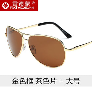 2023 Oval Alloy frame Polarized Men's Sunglasses Pilot Female Male Classic Designer Eyeglasses Polar Women Sun Glasses