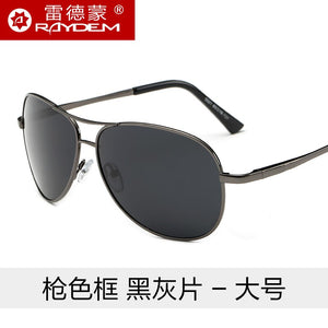 2023 Oval Alloy frame Polarized Men's Sunglasses Pilot Female Male Classic Designer Eyeglasses Polar Women Sun Glasses