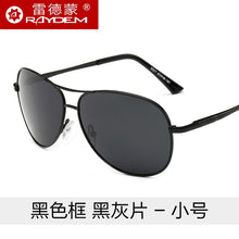 Load image into Gallery viewer, 2023 Oval Alloy frame Polarized Men&#39;s Sunglasses Pilot Female Male Classic Designer Eyeglasses Polar Women Sun Glasses