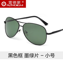 Load image into Gallery viewer, 2023 Oval Alloy frame Polarized Men&#39;s Sunglasses Pilot Female Male Classic Designer Eyeglasses Polar Women Sun Glasses