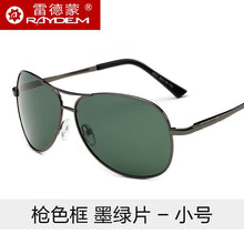 Load image into Gallery viewer, 2023 Oval Alloy frame Polarized Men&#39;s Sunglasses Pilot Female Male Classic Designer Eyeglasses Polar Women Sun Glasses