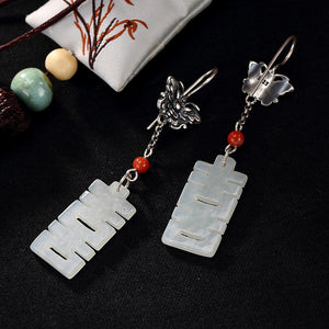 2018 Sale Brinco Inl Hetian Jade Double Happiness Butterfly Restoring Ancient Ways Ms High-grade Pendant Earrings Wholesale