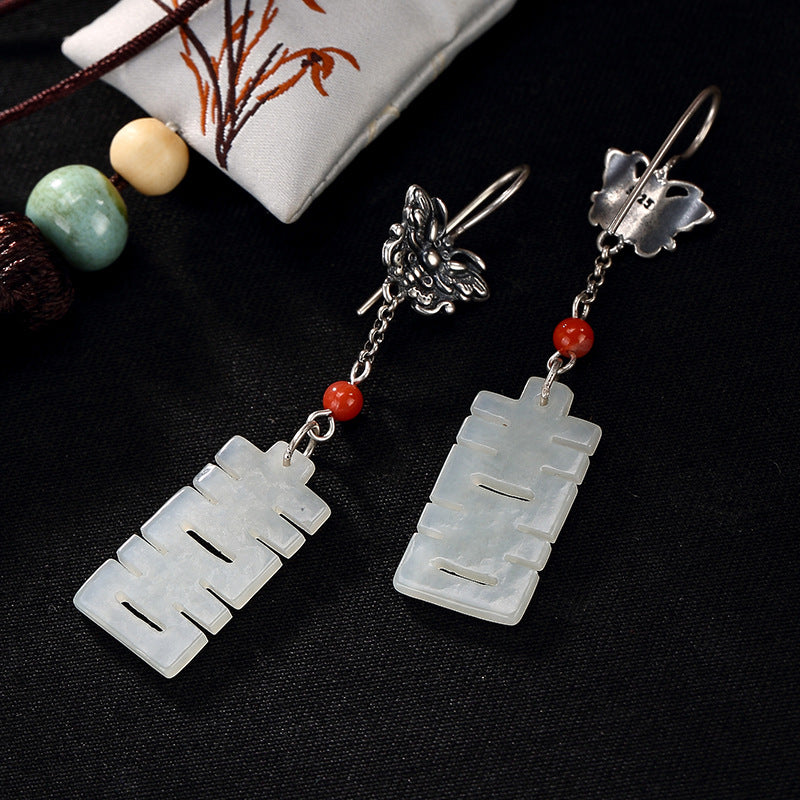 2018 Sale Brinco Inl Hetian Jade Double Happiness Butterfly Restoring Ancient Ways Ms High-grade Pendant Earrings Wholesale