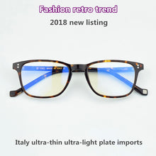Load image into Gallery viewer, 2023 TAG Brand eyeglasses frames men Designer Retro glasses frame women Myopia computer optical glasses frame spectacles