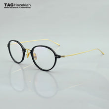 Load image into Gallery viewer, 2023 round Eye Glasses Frame Women Retro eyeglasses frames men computer optical glasses vintage myopia spectacle frames