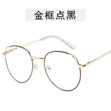 Load image into Gallery viewer, Cute Style Eyeglasses Frames Women&#39;s Transparent/Fake/Computer Glasses Anti radiation/Blue Ray Eye Glasses For Girls