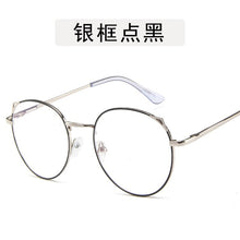 Load image into Gallery viewer, Cute Style Eyeglasses Frames Women&#39;s Transparent/Fake/Computer Glasses Anti radiation/Blue Ray Eye Glasses For Girls