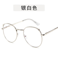 Load image into Gallery viewer, Cute Style Eyeglasses Frames Women&#39;s Transparent/Fake/Computer Glasses Anti radiation/Blue Ray Eye Glasses For Girls