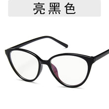 Carica l&#39;immagine nel visualizzatore di Gallery, College Style Cat Eye Eyeglasses Frame Eye Glasses Frames For Women Clear Lens Fake/Transparent Glasses Frame