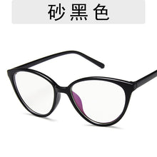 Carica l&#39;immagine nel visualizzatore di Gallery, College Style Cat Eye Eyeglasses Frame Eye Glasses Frames For Women Clear Lens Fake/Transparent Glasses Frame