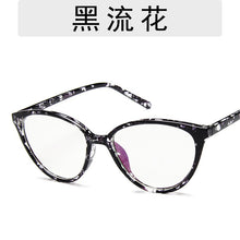 Carica l&#39;immagine nel visualizzatore di Gallery, College Style Cat Eye Eyeglasses Frame Eye Glasses Frames For Women Clear Lens Fake/Transparent Glasses Frame