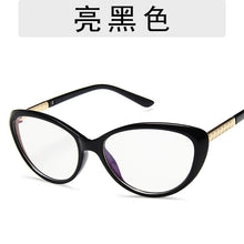 Load image into Gallery viewer, 2023 Oval Myopia Glasses Frame Women Clear Lens Glasses Eyeglasses Frames Plain Fake Glass Spectacles Eye Glasses Frame