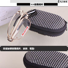 Load image into Gallery viewer, 2023 Reading Glasses The Old Man 100 High-end Brand Folded Presbyopic Glasses High Glass 818 And Older Anti Fatigue