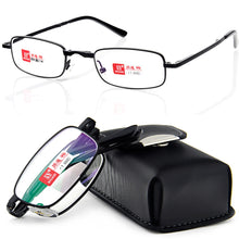 Load image into Gallery viewer, 2023 Shuaidi Pu Case Belt Portable Foldable Noble Wear Anti-reflection Coated Reading Glasses+1.0 +1.5 +2.0 +2.5 +3.0 +3.5+4.0