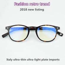 Load image into Gallery viewer, 2023 TAG Brand eyeglasses frames men Retro Round glasses frame women Myopia computer optical glasses frame spectacles