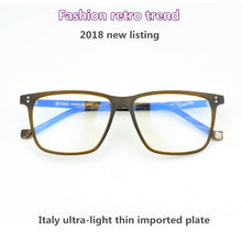 Load image into Gallery viewer, 2023 glasses frame Retro TAG Hezekiah brand Big box eye glasses frame eyewear glasses computer anti radiation myopia glasses