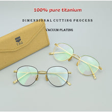 Load image into Gallery viewer, 2023 listing of Italian pure titanium glasses frame men myopia computer glasses women Brand retro Brand retro hand to create