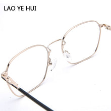 Load image into Gallery viewer, 2023 Alloy Glasses Frame Men Myopia Computer Spectacle Frames Women Ultra Light Polygon Prescription Eye Glasses Frames For Men