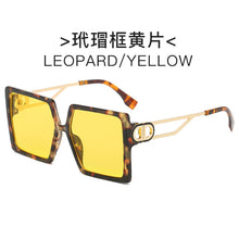 Load image into Gallery viewer, 2023 Square Frame Bee Sunglasses Men Women  Brand Designer Vintage Sun Glasses Vintage Shades Oculos