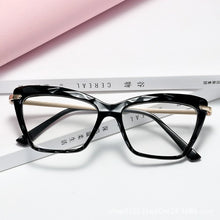 Carica l'immagine nel visualizzatore di Gallery, Women Crystal Multi-section Trending Style Optical Computer Glasses Oculos De Sol Eyewear Fashion Square Reading Glasses