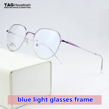 Load image into Gallery viewer, 2023 blue light glasses women computer blue light blocking glasses Men Play Phone/Computer/Games anti blue light glasses frame