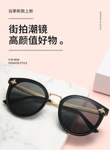 Load image into Gallery viewer, 2023  bee  for women Sunglasses Men Square Brand Design Sun Glasses Oculos Retro male iron