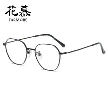 Load image into Gallery viewer, 2023 round face retro square frame round metal full frame wide leg individual flat mirror