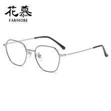 Load image into Gallery viewer, 2023 round face retro square frame round metal full frame wide leg individual flat mirror